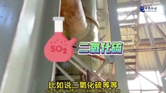 ৬০-৮০% আর্দ্রতা উন্নত অটোমেটেড সিস্টেমের সাথে টুইন স্ক্রু নিকাশী স্ল্যাড ইনসার্নেশন